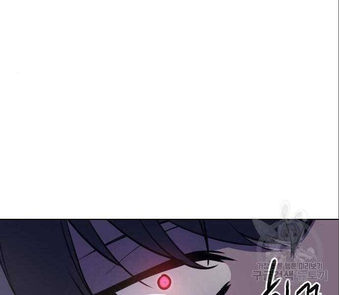 Thiên Ma Thần Quyết: Trùng Sinh Chap 56 - Next Chap 57