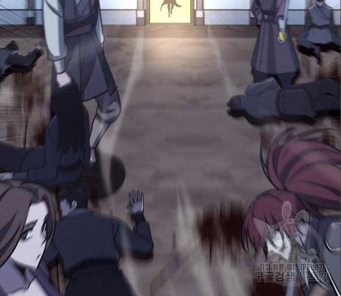 Thiên Ma Thần Quyết: Trùng Sinh Chap 56 - Next Chap 57