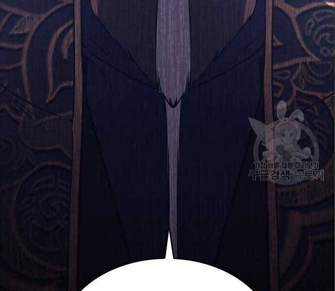 Thiên Ma Thần Quyết: Trùng Sinh Chap 56 - Next Chap 57