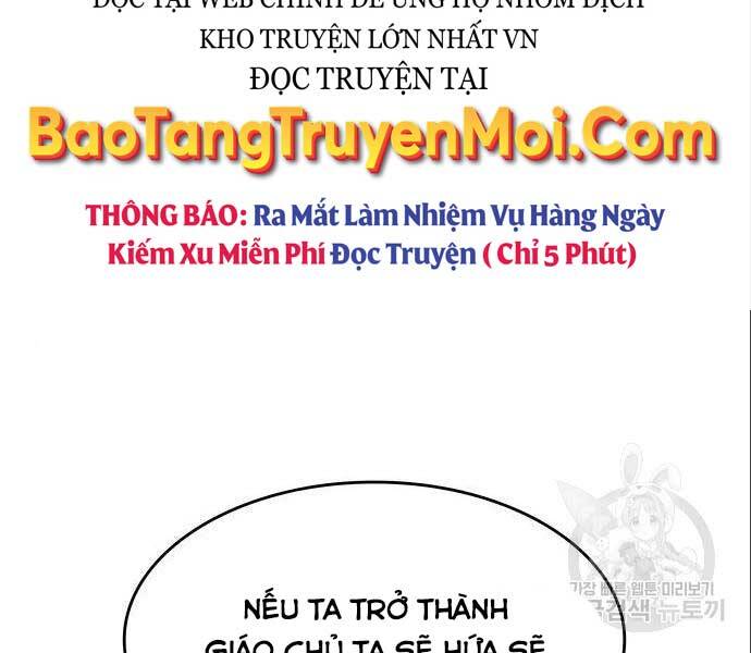 Thiên Ma Thần Quyết: Trùng Sinh Chap 56 - Next Chap 57