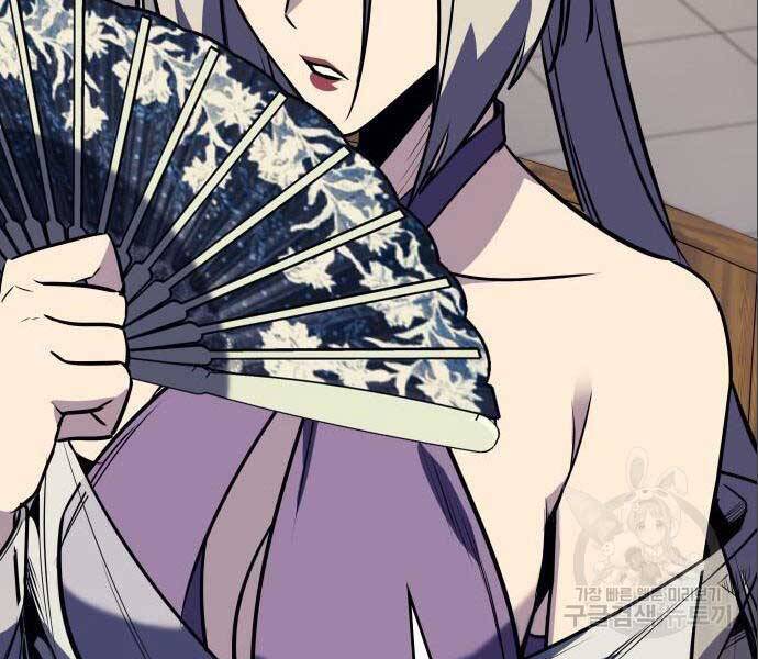 Thiên Ma Thần Quyết: Trùng Sinh Chap 56 - Next Chap 57