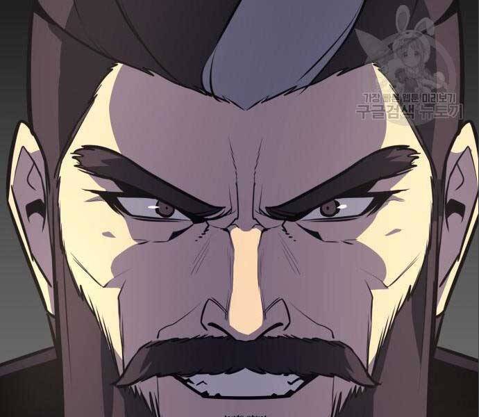 Thiên Ma Thần Quyết: Trùng Sinh Chap 56 - Next Chap 57