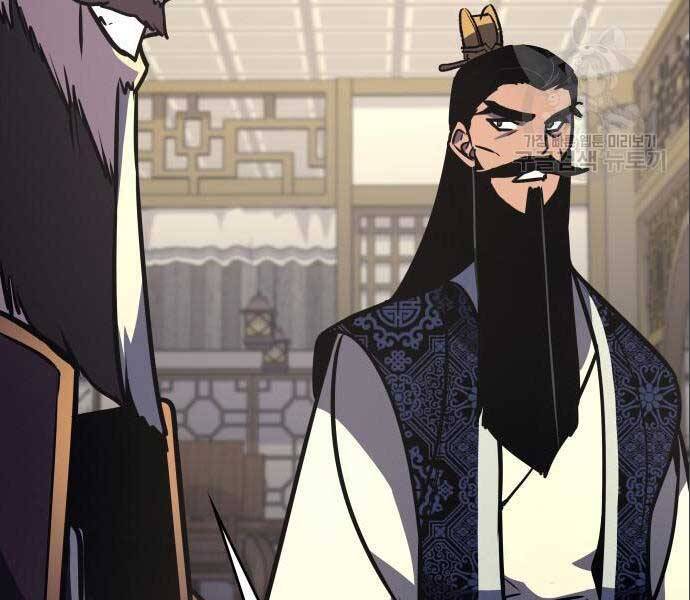 Thiên Ma Thần Quyết: Trùng Sinh Chap 56 - Next Chap 57