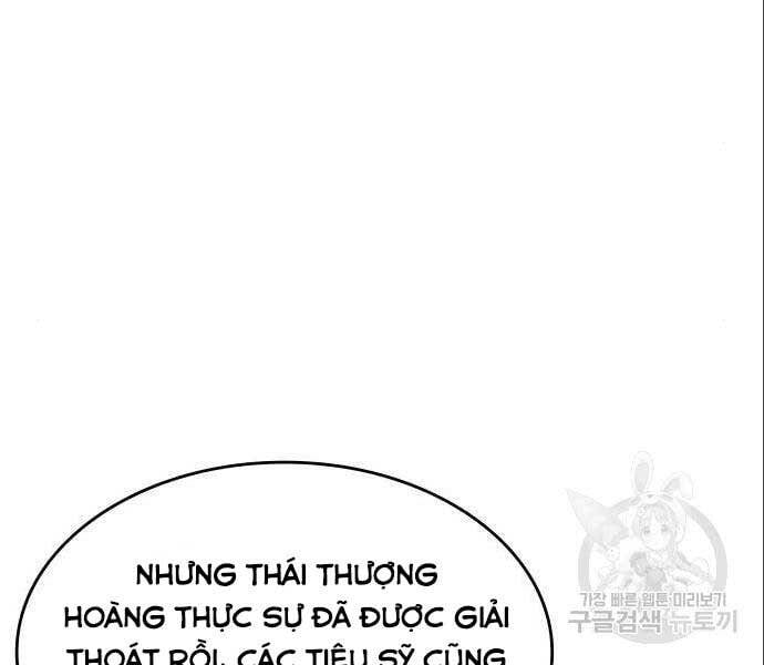 Thiên Ma Thần Quyết: Trùng Sinh Chap 56 - Next Chap 57