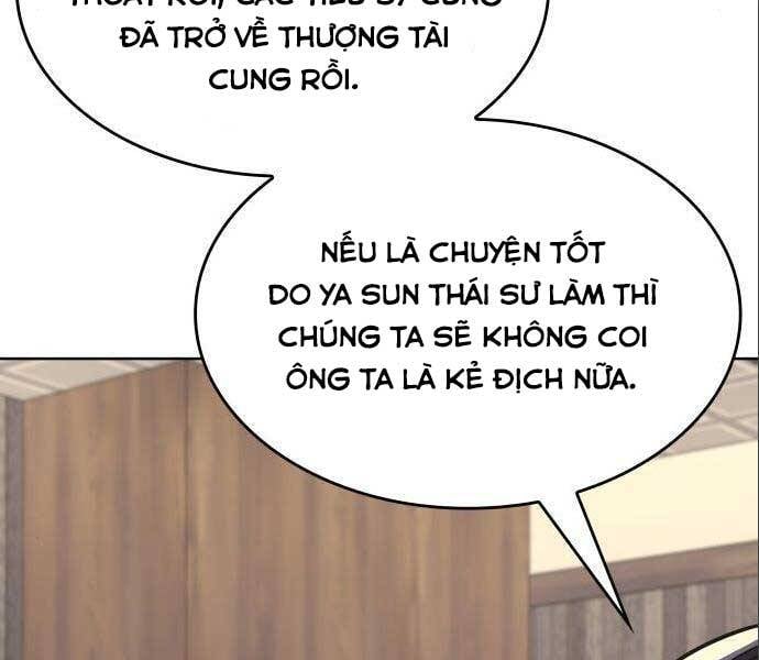 Thiên Ma Thần Quyết: Trùng Sinh Chap 56 - Next Chap 57