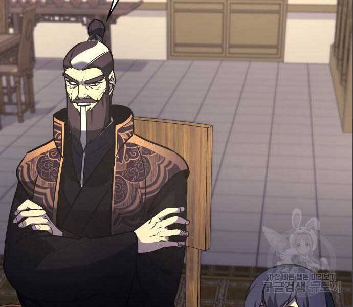 Thiên Ma Thần Quyết: Trùng Sinh Chap 56 - Next Chap 57