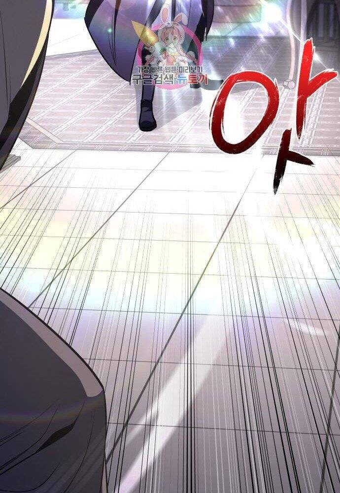 Thiên Ma Thần Quyết: Trùng Sinh Chap 57 - Next Chap 58