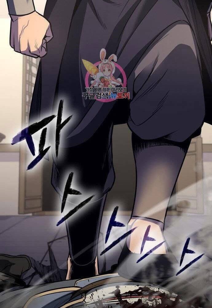 Thiên Ma Thần Quyết: Trùng Sinh Chap 57 - Next Chap 58