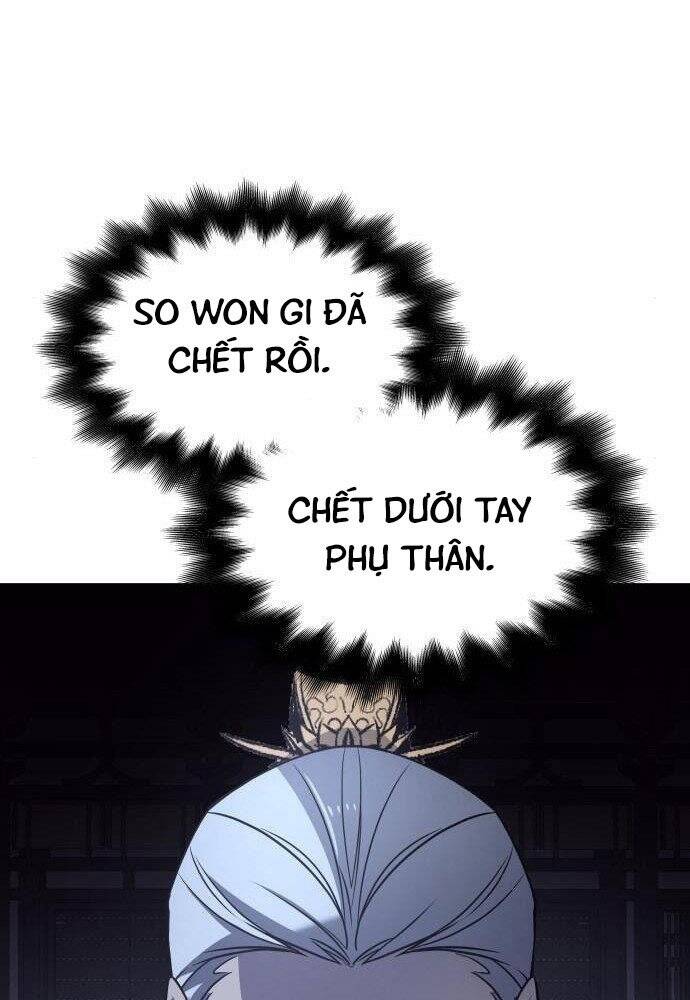 Thiên Ma Thần Quyết: Trùng Sinh Chap 57 - Next Chap 58