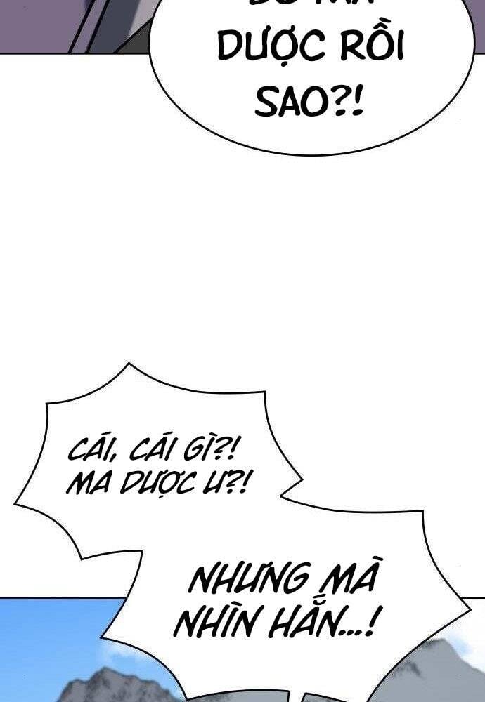 Thiên Ma Thần Quyết: Trùng Sinh Chap 57 - Next Chap 58