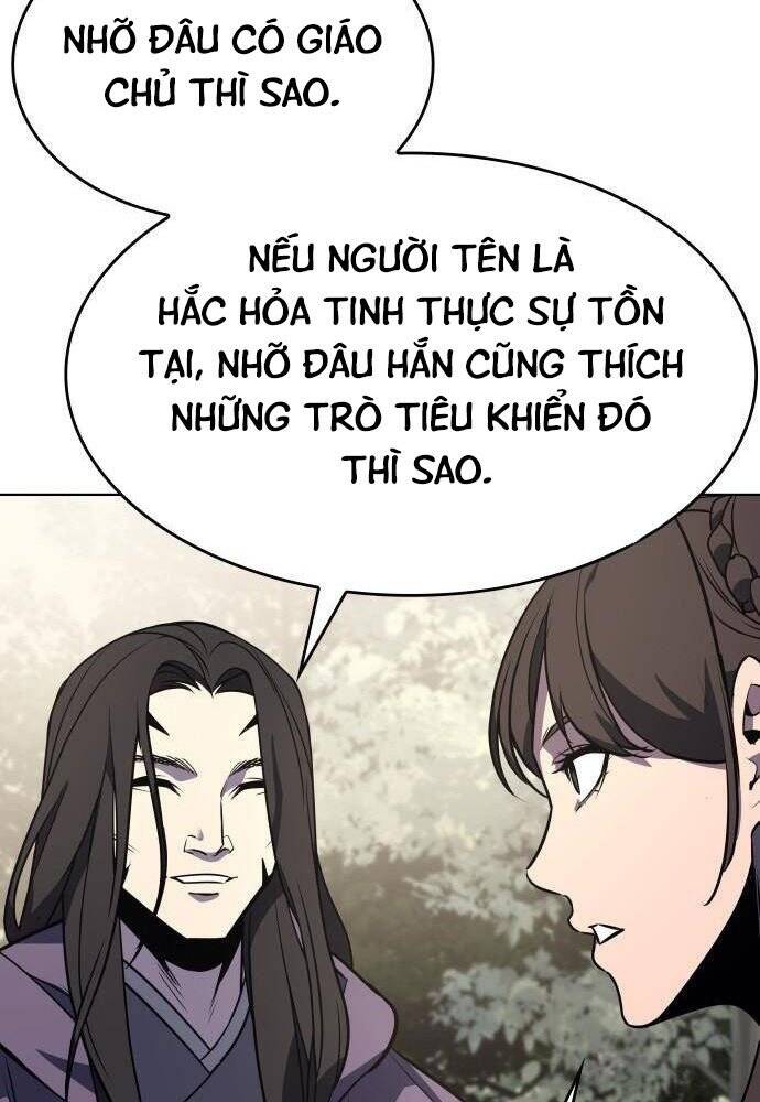 Thiên Ma Thần Quyết: Trùng Sinh Chap 57 - Next Chap 58