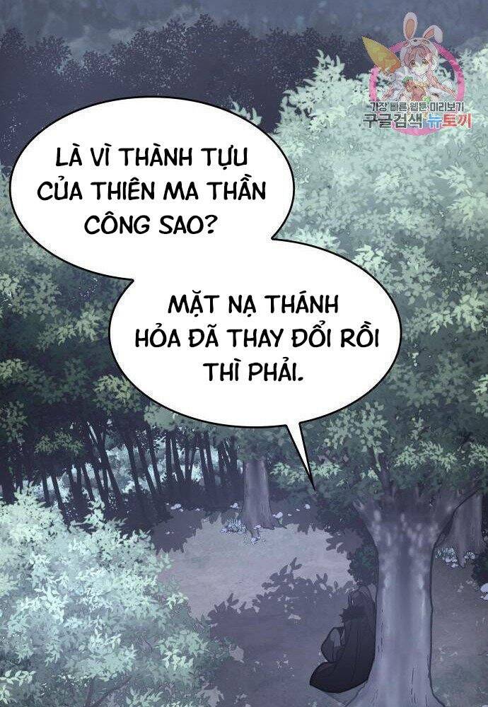 Thiên Ma Thần Quyết: Trùng Sinh Chap 57 - Next Chap 58