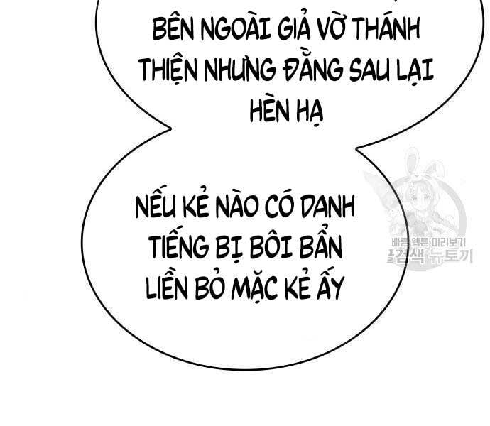 Thiên Ma Thần Quyết: Trùng Sinh Chap 58.5 - Next Chap 59.5