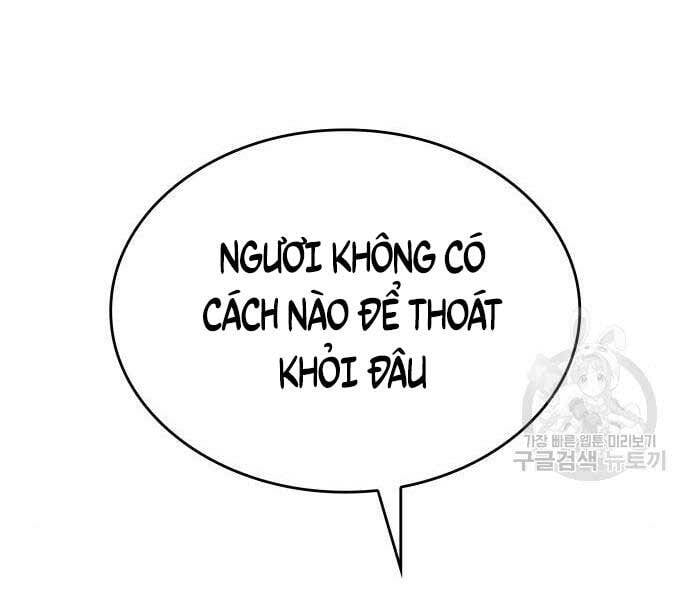 Thiên Ma Thần Quyết: Trùng Sinh Chap 58.5 - Next Chap 59.5