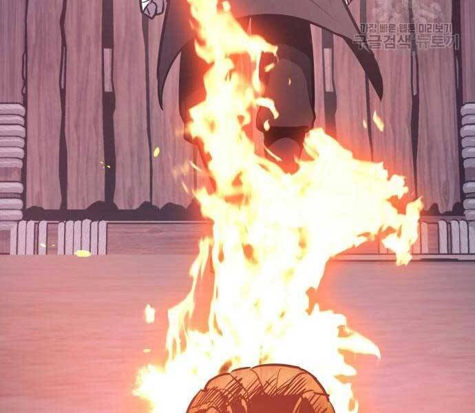 Thiên Ma Thần Quyết: Trùng Sinh Chap 58.5 - Next Chap 59.5