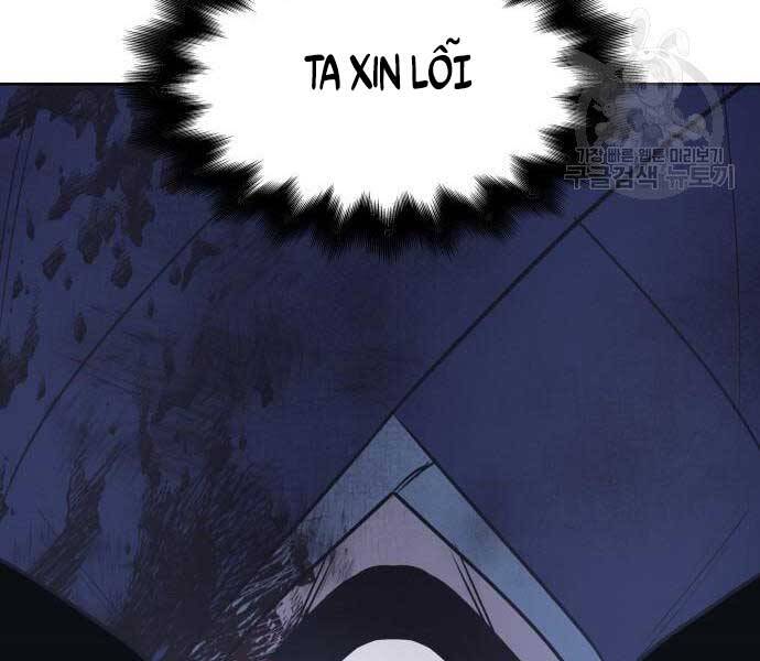 Thiên Ma Thần Quyết: Trùng Sinh Chap 58.5 - Next Chap 59.5