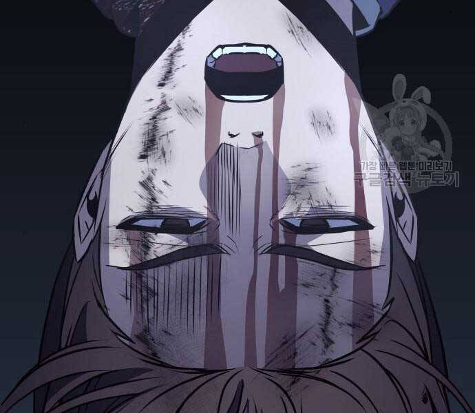 Thiên Ma Thần Quyết: Trùng Sinh Chap 58.5 - Next Chap 59.5