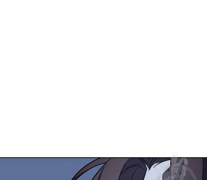 Thiên Ma Thần Quyết: Trùng Sinh Chap 58.5 - Next Chap 59.5