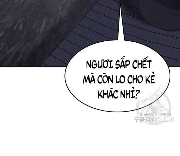 Thiên Ma Thần Quyết: Trùng Sinh Chap 58.5 - Next Chap 59.5