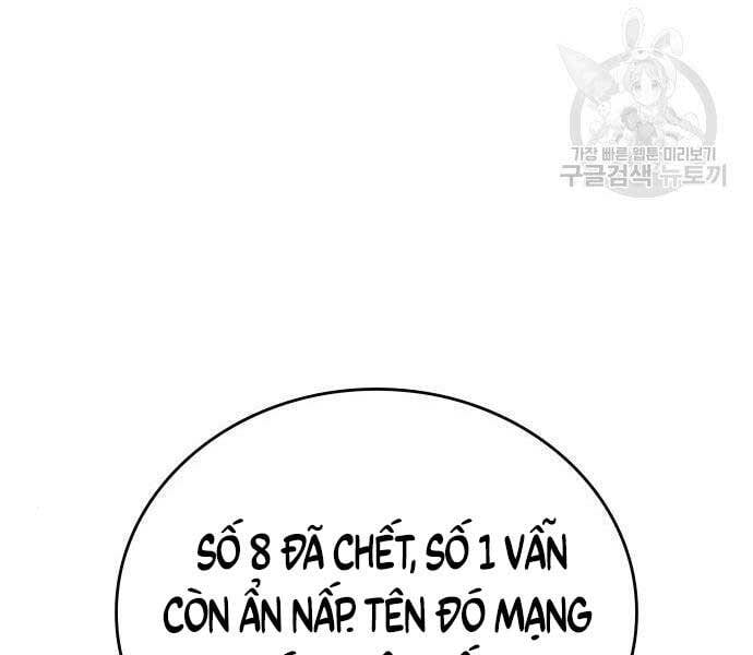 Thiên Ma Thần Quyết: Trùng Sinh Chap 58.5 - Next Chap 59.5