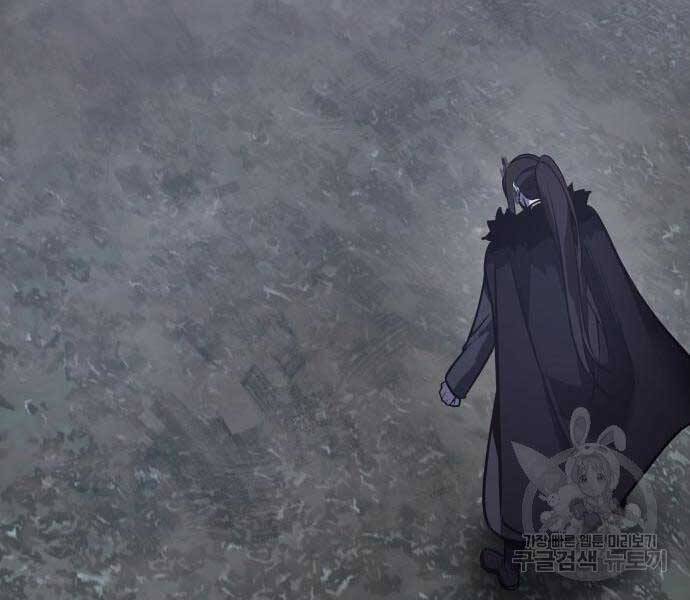 Thiên Ma Thần Quyết: Trùng Sinh Chap 58.5 - Next Chap 59.5