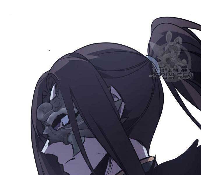 Thiên Ma Thần Quyết: Trùng Sinh Chap 58.5 - Next Chap 59.5