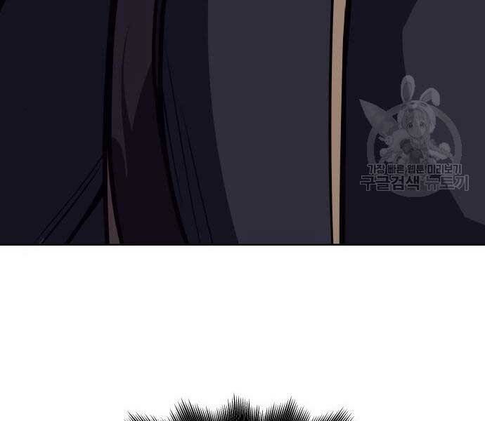 Thiên Ma Thần Quyết: Trùng Sinh Chap 58.5 - Next Chap 59.5