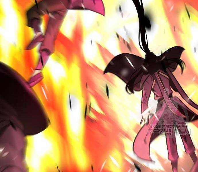 Thiên Ma Thần Quyết: Trùng Sinh Chap 58.5 - Next Chap 59.5