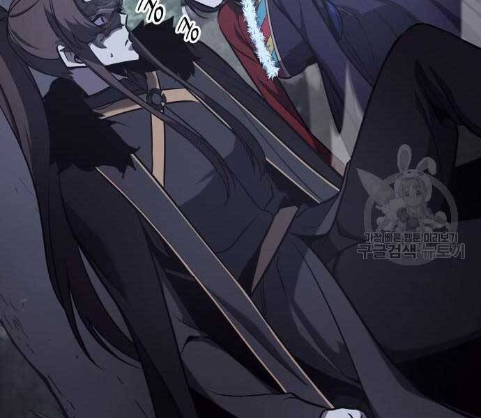 Thiên Ma Thần Quyết: Trùng Sinh Chap 58 - Next Chap 59