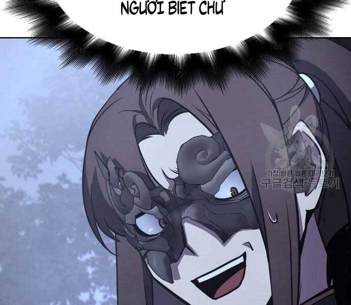 Thiên Ma Thần Quyết: Trùng Sinh Chap 58 - Next Chap 59