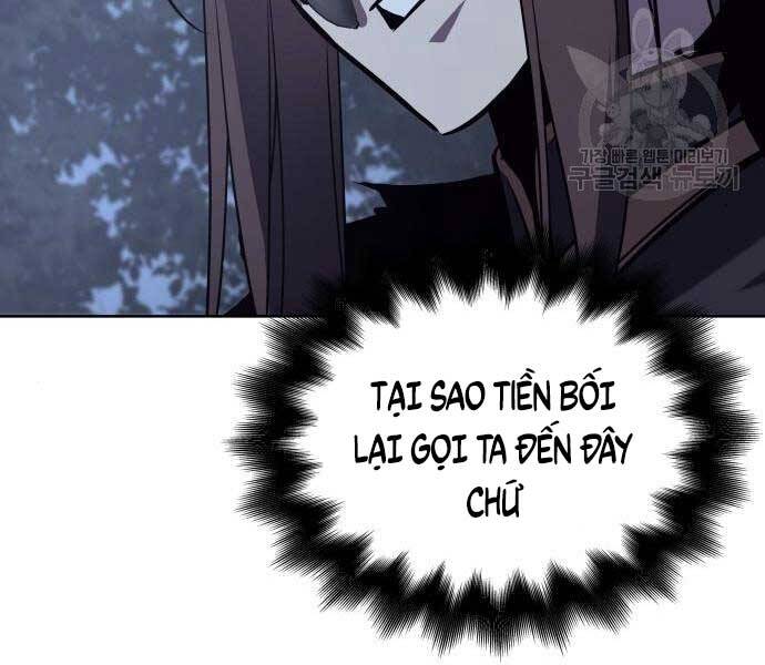 Thiên Ma Thần Quyết: Trùng Sinh Chap 58 - Next Chap 59