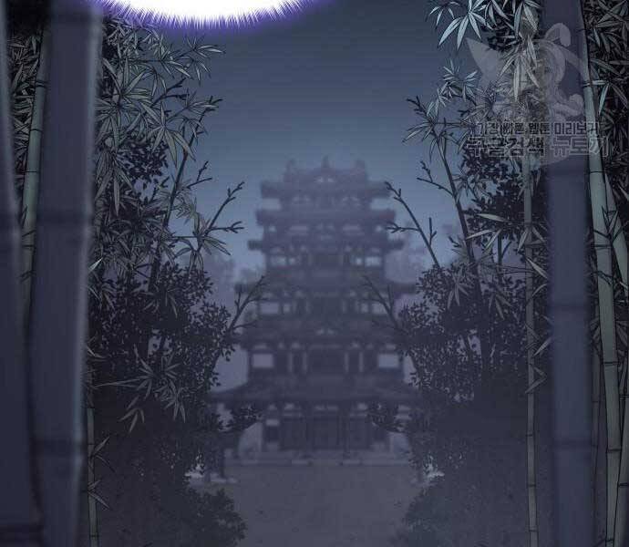 Thiên Ma Thần Quyết: Trùng Sinh Chap 58 - Next Chap 59