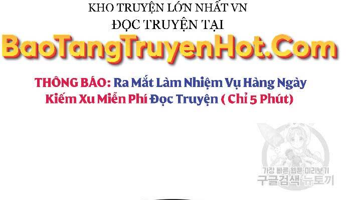 Thiên Ma Thần Quyết: Trùng Sinh Chap 58 - Next Chap 59