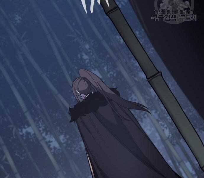 Thiên Ma Thần Quyết: Trùng Sinh Chap 58 - Next Chap 59