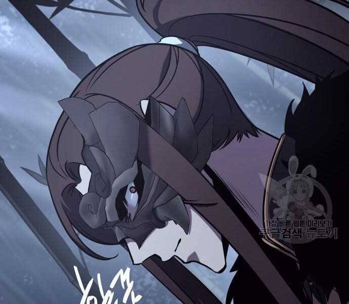 Thiên Ma Thần Quyết: Trùng Sinh Chap 58 - Next Chap 59