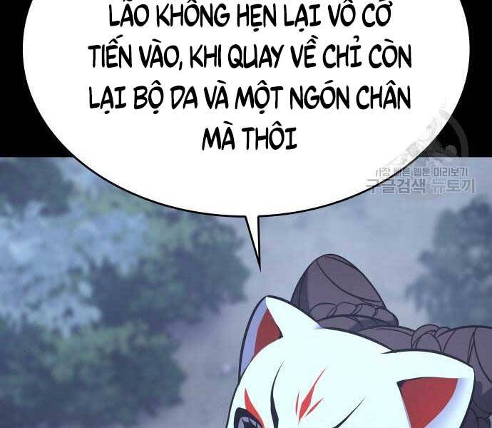 Thiên Ma Thần Quyết: Trùng Sinh Chap 58 - Next Chap 59