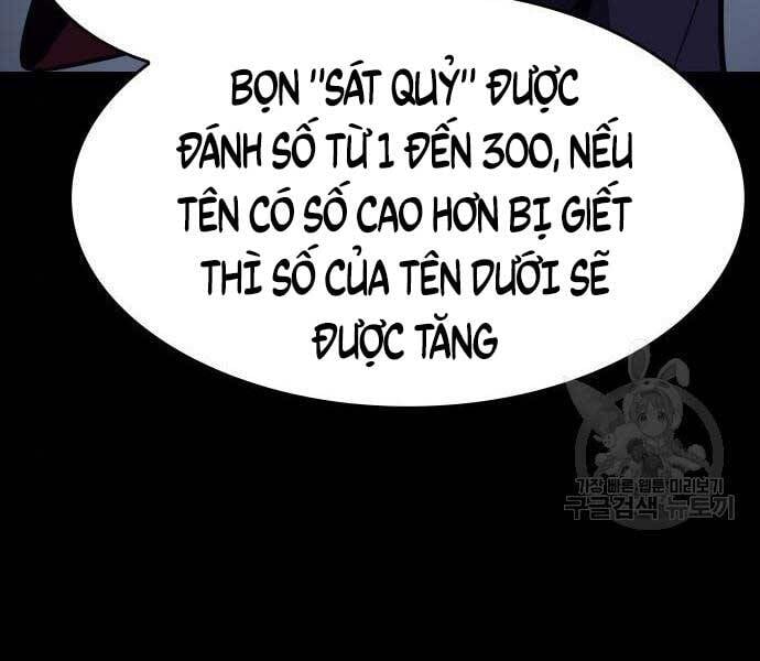 Thiên Ma Thần Quyết: Trùng Sinh Chap 58 - Next Chap 59