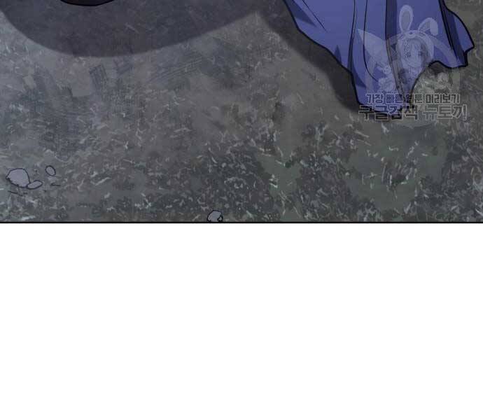 Thiên Ma Thần Quyết: Trùng Sinh Chap 58 - Next Chap 59