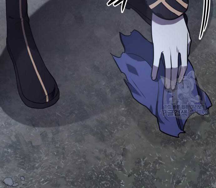 Thiên Ma Thần Quyết: Trùng Sinh Chap 58 - Next Chap 59