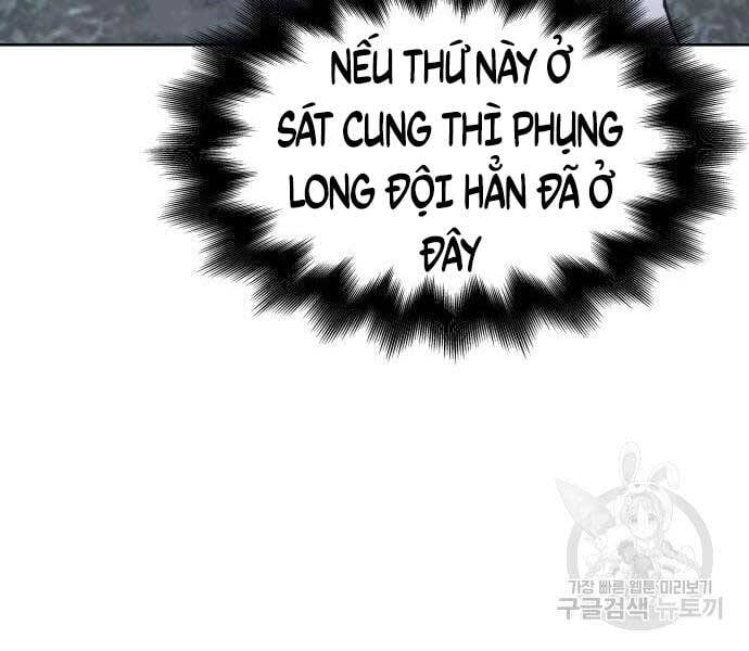 Thiên Ma Thần Quyết: Trùng Sinh Chap 58 - Next Chap 59