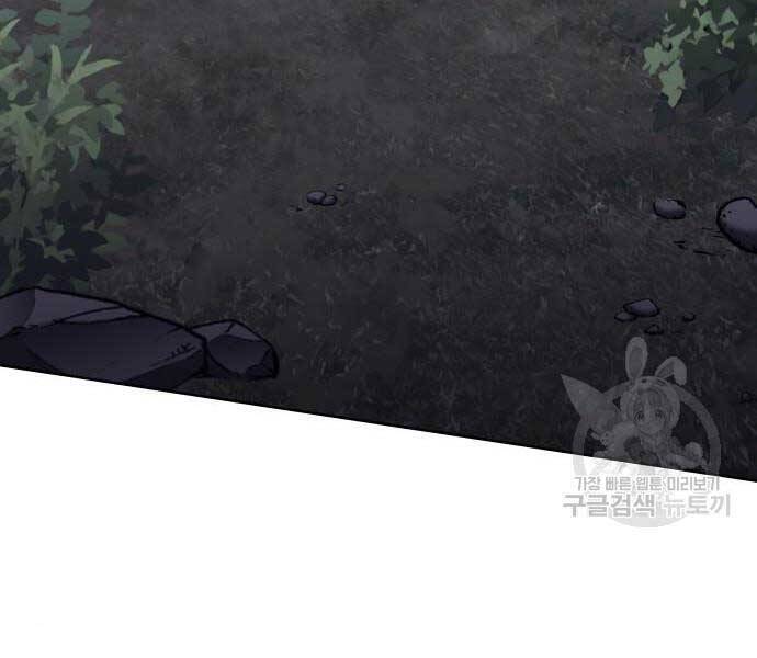 Thiên Ma Thần Quyết: Trùng Sinh Chap 58 - Next Chap 59