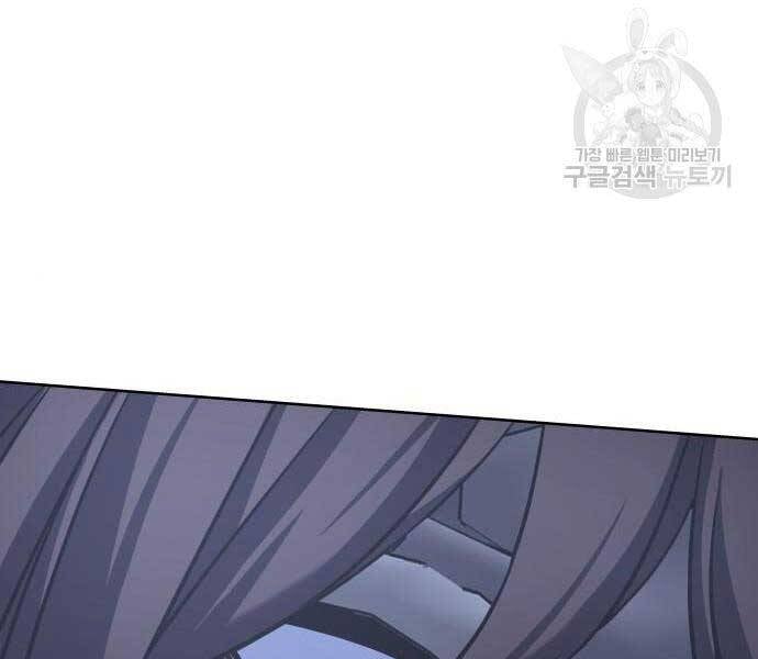 Thiên Ma Thần Quyết: Trùng Sinh Chap 58 - Next Chap 59