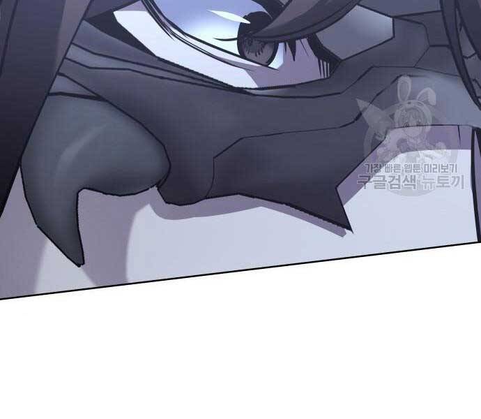 Thiên Ma Thần Quyết: Trùng Sinh Chap 58 - Next Chap 59