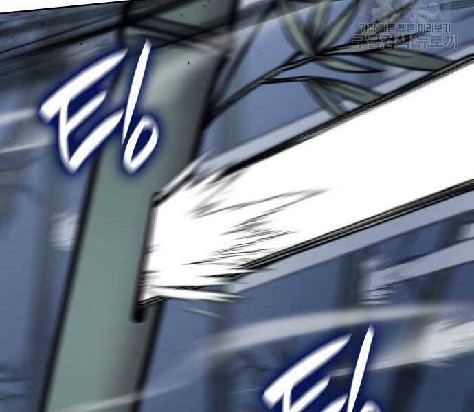 Thiên Ma Thần Quyết: Trùng Sinh Chap 58 - Next Chap 59