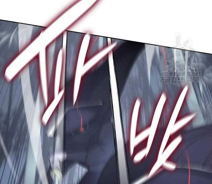 Thiên Ma Thần Quyết: Trùng Sinh Chap 58 - Next Chap 59