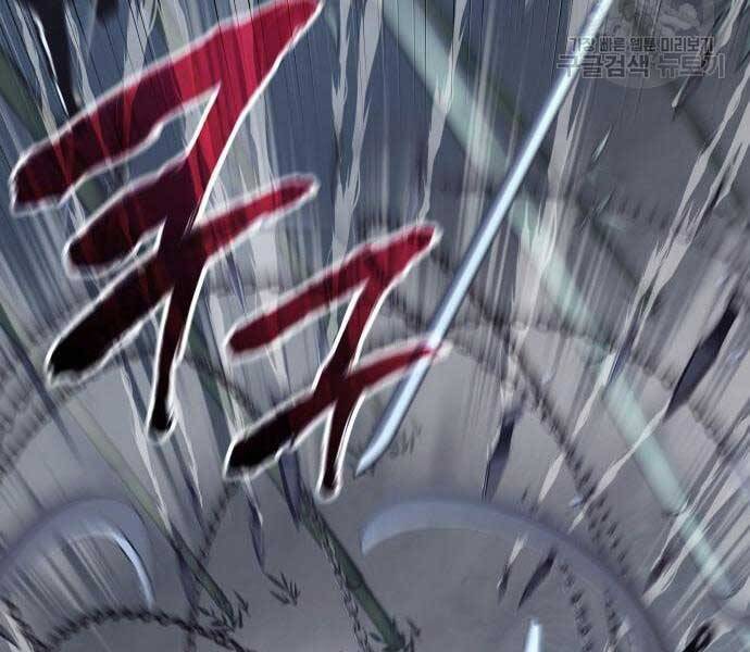 Thiên Ma Thần Quyết: Trùng Sinh Chap 58 - Next Chap 59