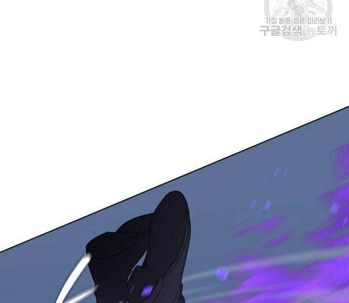 Thiên Ma Thần Quyết: Trùng Sinh Chap 58 - Next Chap 59