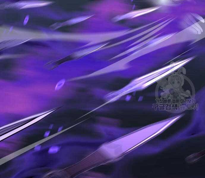 Thiên Ma Thần Quyết: Trùng Sinh Chap 58 - Next Chap 59