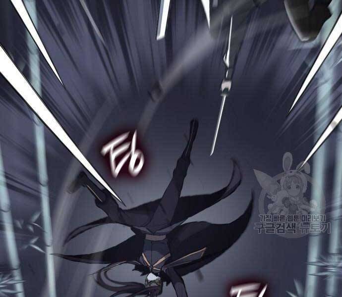 Thiên Ma Thần Quyết: Trùng Sinh Chap 58 - Next Chap 59