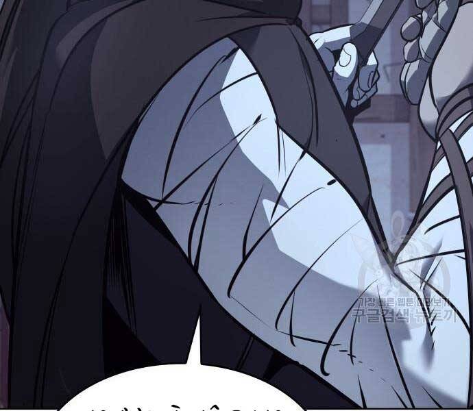 Thiên Ma Thần Quyết: Trùng Sinh Chap 58 - Next Chap 59